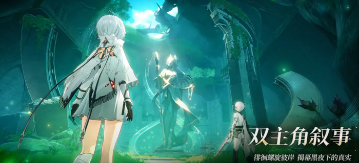 杖剑传说扭蛋玩法介绍4