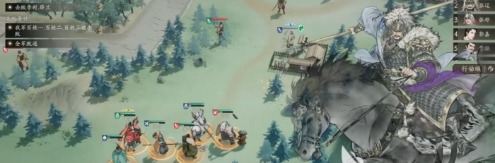 三国望神州巨野夺城战任务怎么完成3