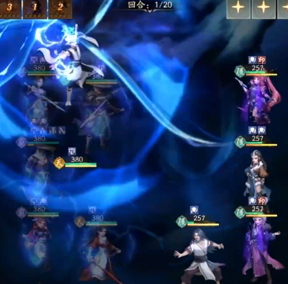 不良人破局评测6