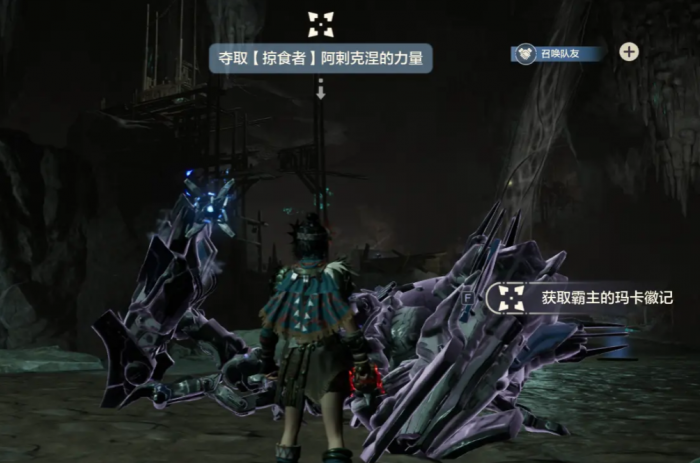 荒野起源寒霜掠夺者怎么打5