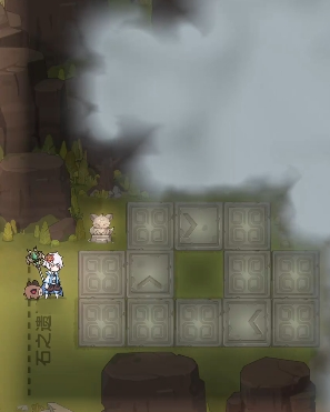 杖剑传说遗迹谜题攻略分享2