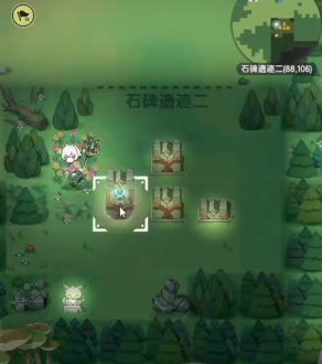 杖剑传说遗迹谜题攻略分享3