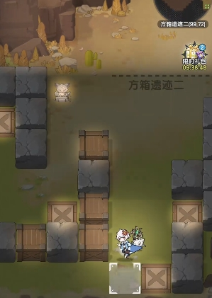 杖剑传说遗迹谜题攻略分享4