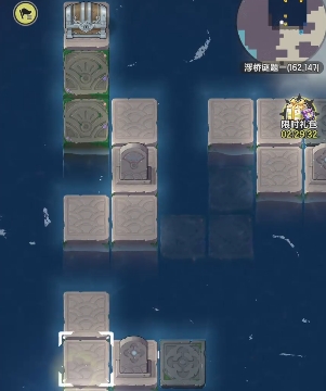 杖剑传说遗迹谜题攻略分享5