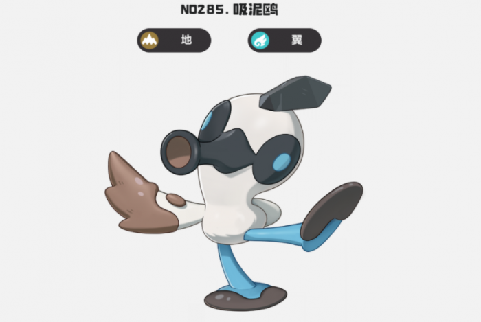 天天龙族PvP排行攻略2