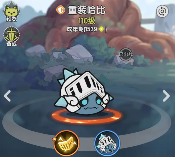 杖剑传说骑士怎么玩5