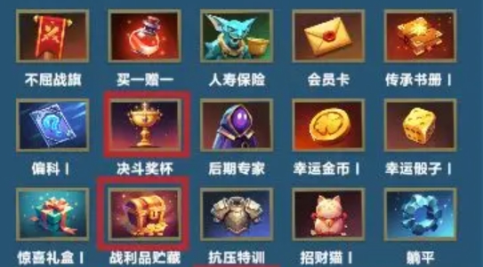 口袋斗蛐蛐阴影恐魔怎么玩3