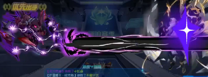 赛尔号巅峰之战魔王咤克斯怎么样5