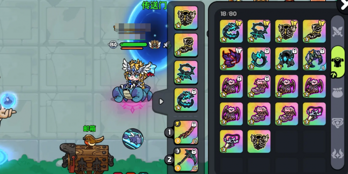 英勇之地手游毕业套装是什么2