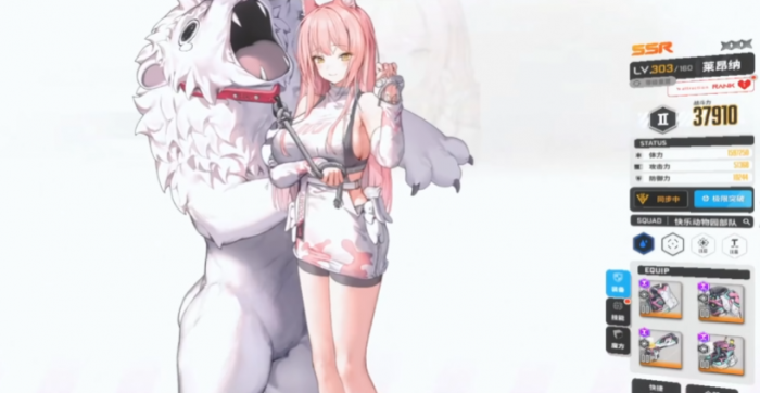 胜利女神新的希望莱昂纳技能玩法介绍2