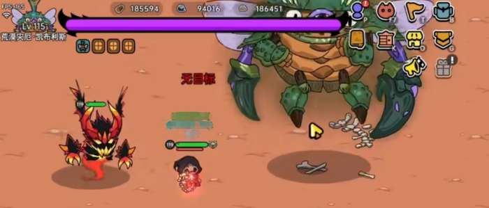 英勇之地荒漠灾厄怎么打1