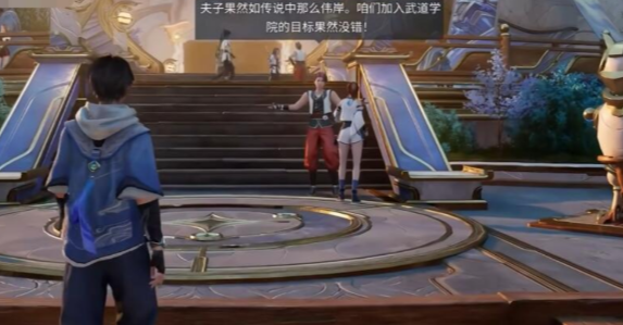 王者荣耀世界新手教学指南3