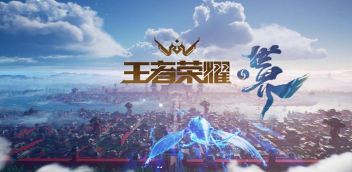 王者荣耀世界淬炼介绍1