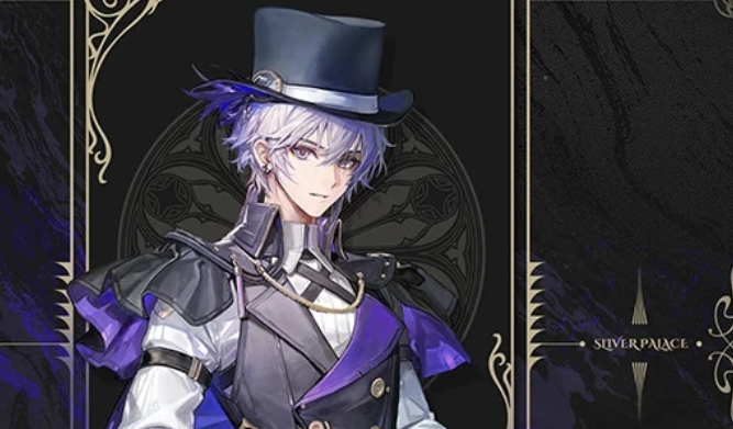 白银之城侦探是谁2