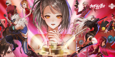 碧蓝航线八周年联动什么时候出5