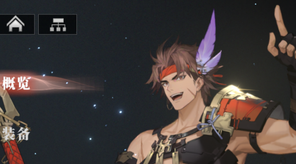 三国志幻想大陆2枭之歌节奏榜介绍5