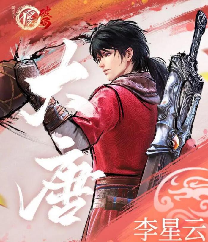 不良人破局推图阵容推荐1