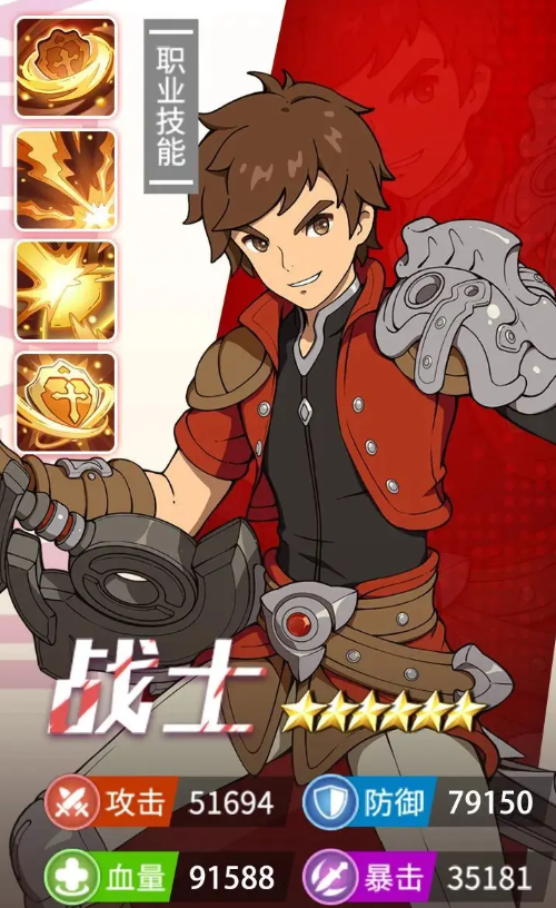 云海之下近战刺客怎么样3