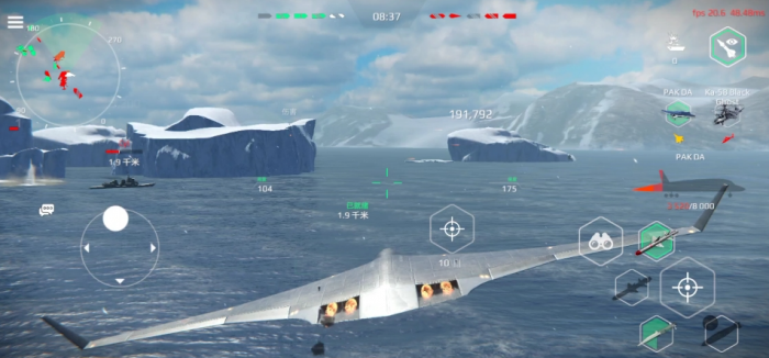 云海之下近战刺客怎么样4