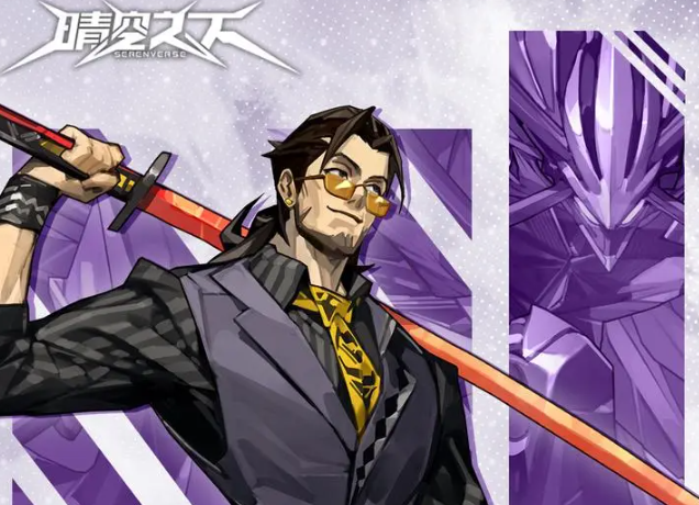 晴空之下棱镜阵营角色有哪些3