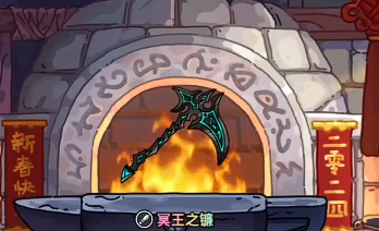 英勇之地手游武器排行一览3