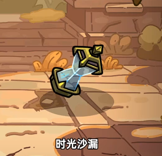 英勇之地手游武器排行一览5