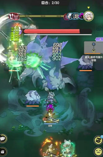 杖剑传说山五怎么打3