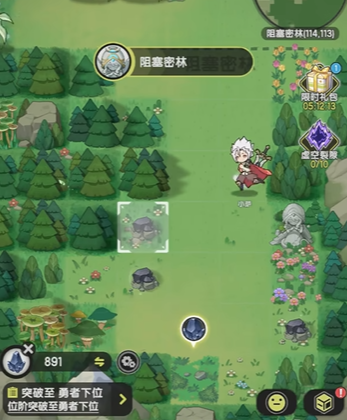 杖剑传说山五怎么打4