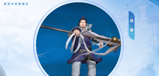 遮天世界阵容如何搭配2