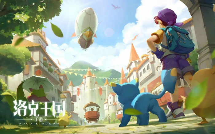 洛克王国手游阵容推荐1