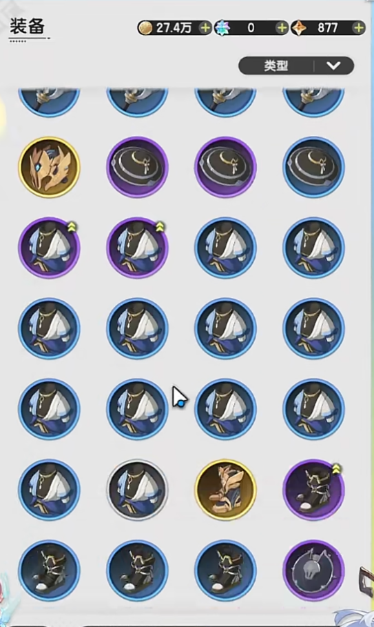 杖剑传说装备强化攻略1