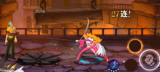 航海王壮志雄心萨迪小姐介绍2