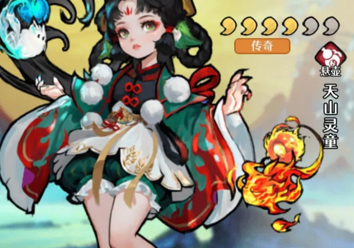 古今2风起蓬莱新手入门指南｜从零开始快速上手的实用攻略5