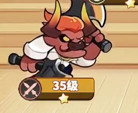 梦境护卫队S级角色推荐5