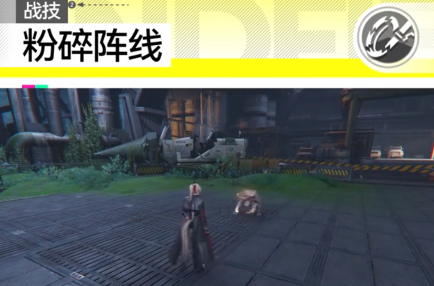 明日方舟骏卫干员评测1