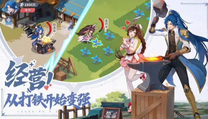 斗罗大陆零上线时间3