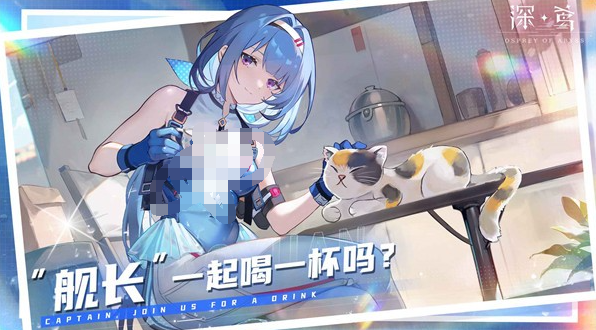 深鸢手游剧情详解1