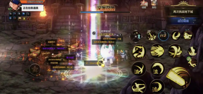 地下城与勇士起源剑魂技能怎么加点1