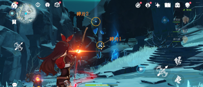 原神芬德尼尔之顶怎么开2