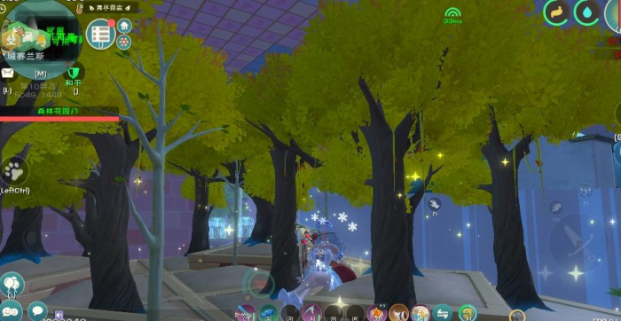 创造与魔法种子怎么杂交3