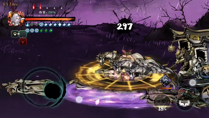 影之刃3暗影魔踪任务怎么做3