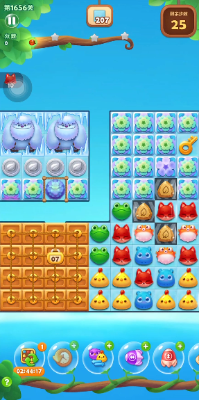 开心消消乐1656怎么过关2