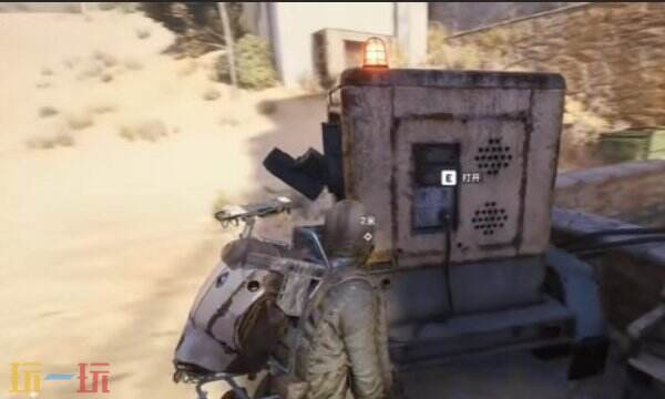 Raiders通讯隐蔽处任务攻略6