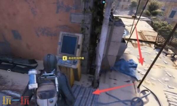 Raiders通讯隐蔽处任务攻略9