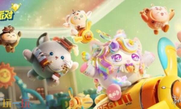 蛋仔派对兑换码大全1