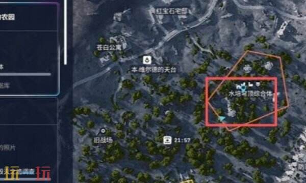 Raiders无人照看的农场任务全流程图解2