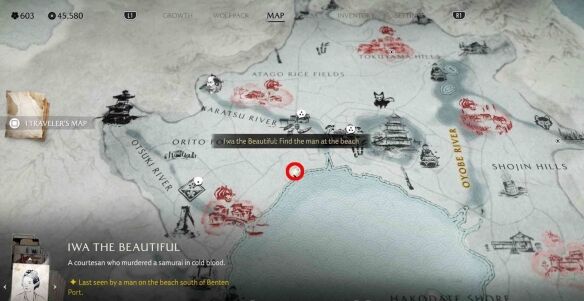 羊蹄山之魂渡岛海岸4