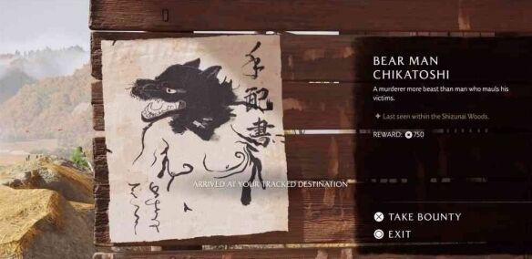 羊蹄山之魂十胜连峰3