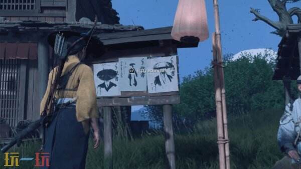 羊蹄山之魂羊蹄草原2