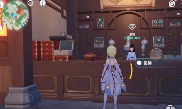 在原神手游中要如何获得魔女套装3